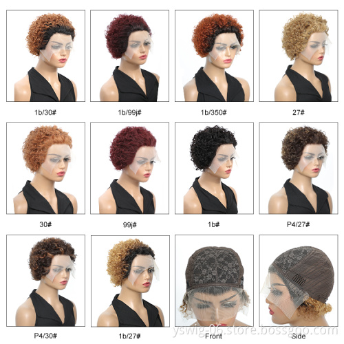 XCCOCO Lace Front Human Hair Wigs For Black Women Jerry Curl Pixie Cut Wig Brazilian Remy Hair Pixie Cut Human Wig